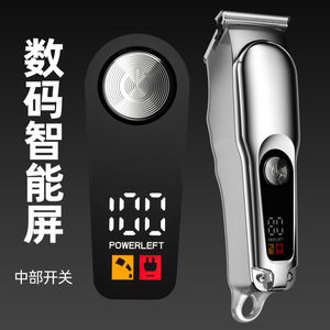 Mini Portable Electric Hair Clipper With Digital Display Type C Charging Professional Metal Body For Men And Pets - Product Image 1