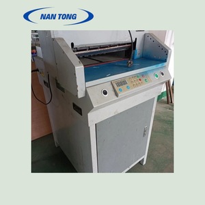 เครื่องตัดกระดาษ Nantou รุ่น 450 750W แบบควบคุมด้วยโปรแกรม - Product Image 3
