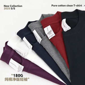 T-shirt Simplex pour homme en pur coton, couleur unie, col rond, manches courtes, coupe ample, respirant, vêtement de loisirs, coton peigné 180G - Product Image 3