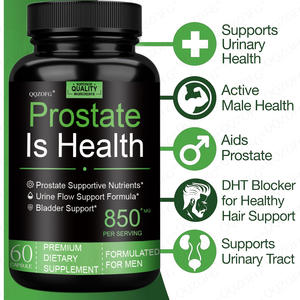 แคปซูลเสริมฮอร์โมนบอร์โมนอลยอดนิยม บำรุงสุขภาพต่อมลูกหมากสำหรับผู้ชาย ผลิตภัณฑ์สมุนไพรเสริมอาหาร ผลิตโดยผู้ผลิตโดยตรง - Product Image 4