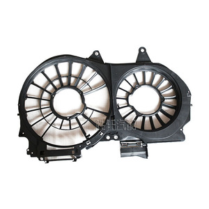 Marco de la Carcasa del Ventilador del Radiador para Audi A4, 8E0121207, Pieza de Repuesto de ABS para Modelos B6 y B7 - Product Image 1