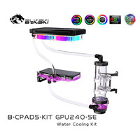 Kit de refroidissement liquide Bykski B-CP-KIT avec tubes flexibles et rigides pour CPU et GPU, ensemble de refroidissement par eau pour ordinateur de bureau