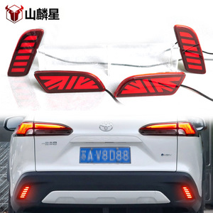 Luz de Freno LED para Parachoques Trasero de Toyota Corolla Cross, Retrofit 2020-2026 - Product Image 1