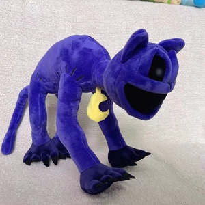 Muñeco de Peluche Feo-Pinche Lindo, Regalo de Broma, Gato Sonriente de Terror, Figura de Gato Monstruo de Boca Grande, Juguete de Peluche - Product Image 1