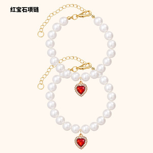 <span class=keywords><strong>Collar</strong></span> de Lujo para Mascotas Estilo Princesa con Perlas de Imitación, Lazo de Moda y Colgante de Hueso y Corazón, Accesorio de Joyería para Gatos y Perros - Product Image 6