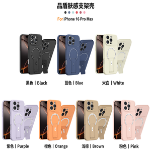 Funda Protectora para Teléfono Infinix Note Edge Smart <span class=keywords><strong>20</strong></span>, con Textura Suave, Carga Inalámbrica y Protección Contra Caídas, Marca Lichicase - Product Image 2