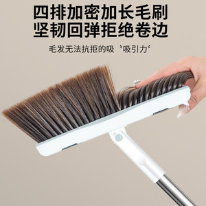 Juego de escoba y recogedor Jiachuang Youpin con tapa abatible, escoba magnética suave para limpieza de pisos con función de eliminación de pelo - Product Image 5