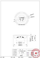 Haut-parleur large bande LYQ 40 mm en fer, bobine 16 mm, suspension PU, 4 ohms 3 W, aimant double néodyme pour mini-enceintes numériques portables