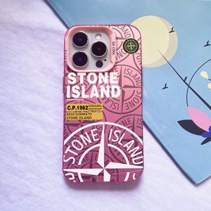 Ốp điện thoại đá Iceland mềm mại, mát mẻ, thời thượng IMD Stone Islande dành cho <span class=keywords><strong>iPhone</strong></span> 17 16 15 14 13 12 Pro <span class=keywords><strong>Max</strong></span> - Product Image 5