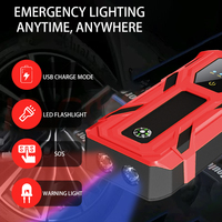 Démarreur de voiture 22200mwh 12v, booster de batterie de voiture d'urgence, pack de démarrage de batterie de voiture portable, banque d'alimentation