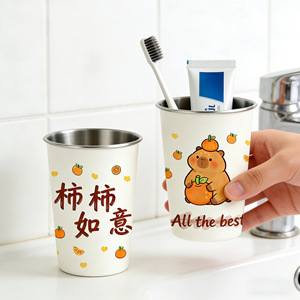 Vaso recto de acero inoxidable con diseño de dibujos animados para parejas y niños - Product Image 2