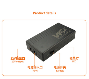 Smart <span class=keywords><strong>Ups</strong></span> Ononderbroken Voeding 12V <span class=keywords><strong>3a</strong></span> <span class=keywords><strong>Dc</strong></span> Mini-<span class=keywords><strong>Ups</strong></span> Voor Wifi Modem Router 12V Geen Break Mini-<span class=keywords><strong>Ups</strong></span> - Product Image 4