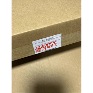 Carte de commande Johnson Controls 031-02060-002, pièce de rechange pour compresseur d'air - Product Image 2