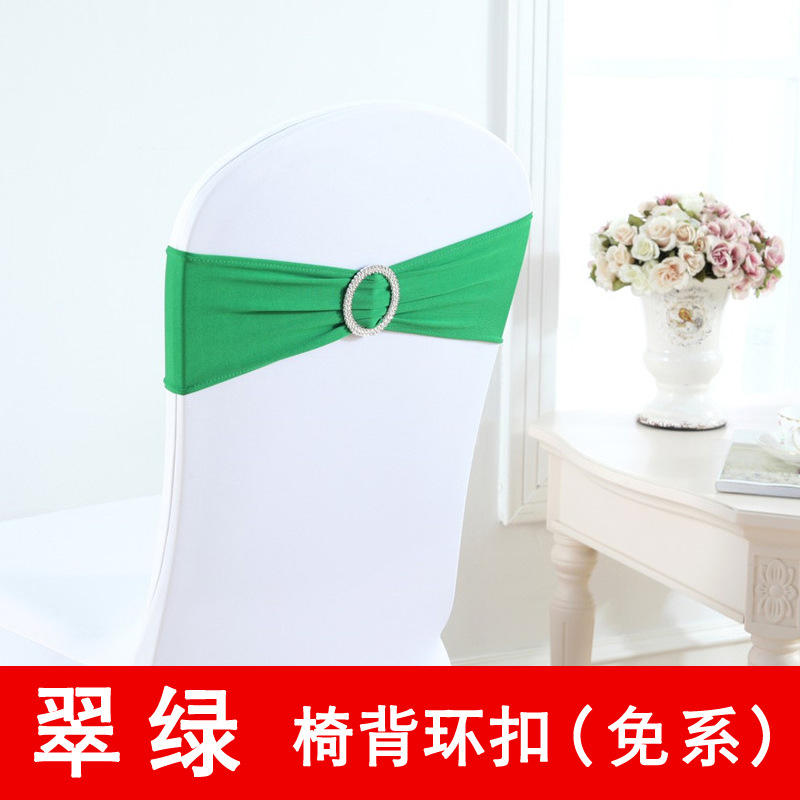 Verde esmeralda (hebilla de anillo)