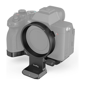 Plaque de montage de collier rotatif de prise de vue horizontale et verticale SmallRig pour <span class=keywords><strong>Sony</strong></span> <span class=keywords><strong>A7R</strong></span> V/A7 IV/A7S <span class=keywords><strong>III</strong></span>/<span class=keywords><strong>A7R</strong></span> IV - 4148 - Product Image 1