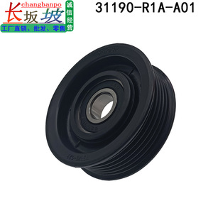 Poulie tendeur de courroie Changbanpo 31190-R1A-A01 pour Honda Accord Civic CRV Jade K53031045 - Product Image 4