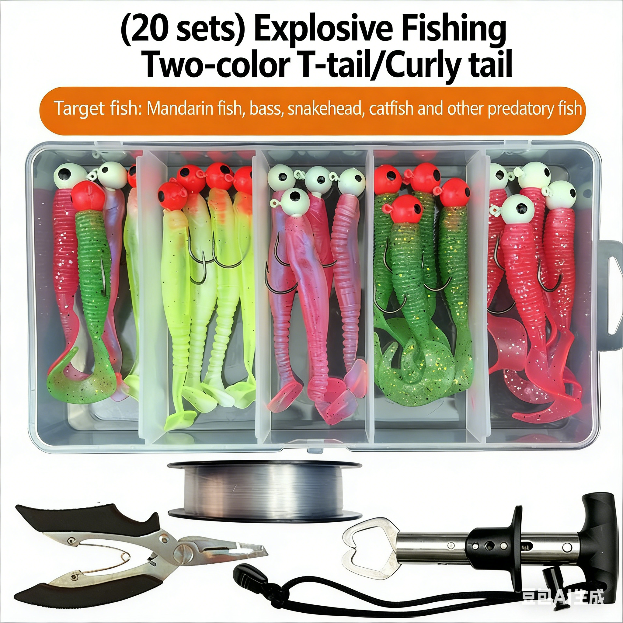 20 sets lead hook soft bait 5g 7g
