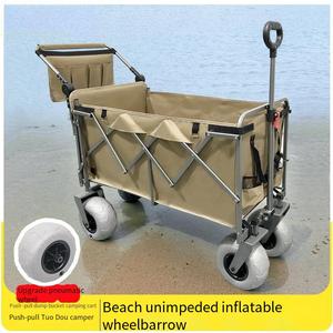 <span class=keywords><strong>Plage</strong></span> Camping En Plein Air Pique-Nique <span class=keywords><strong>Pliable</strong></span> Poussoir Avec Roues Gonflables Grande Capacité Handcart - Product Image 4