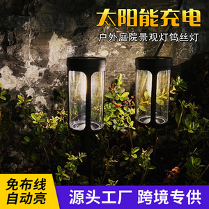 Luces solares para jardín, lámpara LED negra de 44cm, resistente al agua, para exteriores, camino, césped, decoración de patio - Product Image 4