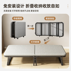 Folding Bed Single Size Portable Recliner Office Nap Bed Adult Sleeping Aid Hospital Companion Bed - Product Image 3
