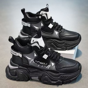 Zapatos de Hombre de Caña Alta, Estilo Primavera 2026, Botas Deportivas Juveniles, Modernas y Versátiles para Toda Ocasión - Product Image 4