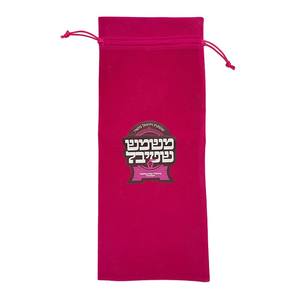 Sacs d'emballage de bouteille de vin avec logo de marque personnalisé 15x36cm pochette cadeau de luxe en velours avec cordon de serrage - Product Image 2