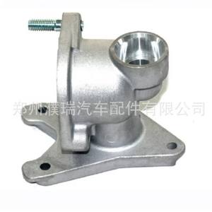 Base de thermostat Hyundai 25630-03100 pour RIO i10 i20, pièce de rechange neuve en aluminium - Product Image 1