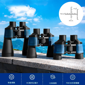 Binoculares de Visión Nocturna Golden Eagle 10x42 con Revestimiento FMC, Enfoque Central, Uso Civil, Caza al Aire Libre - Product Image 4