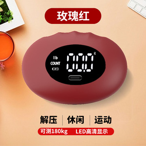 Testeur de force de préhension avec affichage numérique, résistance réglable, appareil d'exercice pour les mains, pour l'entraînement de la force des doigts - Product Image 3