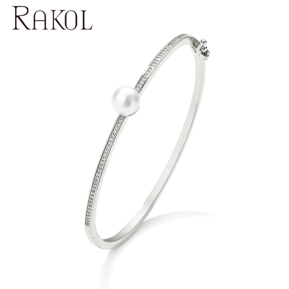 สีขาว BP2233