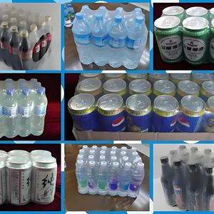 Pellicola Termoretraibile <span class=keywords><strong>PE</strong></span> Personalizzata, Rotolo di Film <span class=keywords><strong>PE</strong></span> Ispessito per Imballaggio Industriale, Utilizzo con Macchine per Imballaggio - Product Image 5