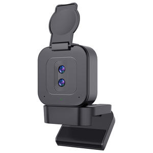 Caméra d'ordinateur B20 4K avec télécommande, <span class=keywords><strong>zoom</strong></span>, écran vertical, diffusion en direct, <span class=keywords><strong>réunion</strong></span>, 24MP, vision nocturne, mise au point automatique intégrée - Product Image 4