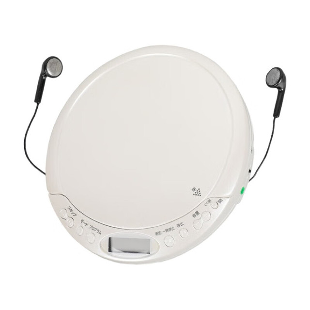 Factory Price High Quality Colorful Headphone Music Lovers Cd Mode Usb Port High Quality Sound Mini CD Player For Music Lover