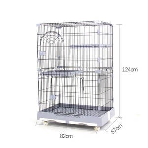 Пластиковая клетка для домашних животных - Product Image 3