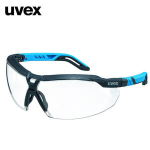 <span class=keywords><strong>Gafas</strong></span> <span class=keywords><strong>de</strong></span> Ciclismo sin Marco, Resistentes al Viento y al Polvo, con Lentes <span class=keywords><strong>de</strong></span> PC Resistentes a los Rayos UV, Cumplen con las Normas EN166/EN170, Protección Ocular - Product Image 5