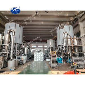 Essiccatore <span class=keywords><strong>a</strong></span> Spruzzo Liquido Serie LPG di Alta Qualità, Atomizzatore Industriale, Essiccatore Centrifugo <span class=keywords><strong>a</strong></span> Spruzzo - Product Image 3