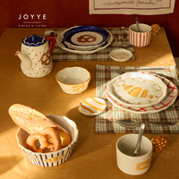 Assiette à dîner en céramique artisanale certifiée CE, motifs sur le thème de la boulangerie, peinte à la main, personnalisée, de la marque JOYYE