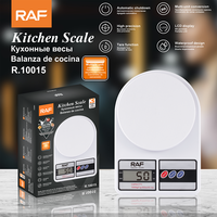 Balance de salle de bain électronique numérique intelligente RAF R.10015, affichage de la batterie faible, balance de poids corporel, vente en gros