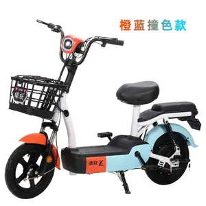cheap luxury electric cars adults vehicle Electric scooter with seats Scooter electric city bike