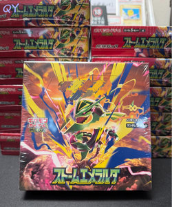 กล่องการ์ดสะสมอนิเมะ YY M6 บูสเตอร์บ็อกซ์ การ์ด TCG ของสะสมจากญี่ปุ่น สำหรับสะสม ของขวัญ ไลฟ์สด - Product Image 5