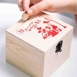 Unfinished Cheap Square <strong>Wooden</strong> <strong>Box</strong> Christmas Kids Gift Wood Coin <strong>Money</strong> Saving <strong>Box</strong> - Product Image 2