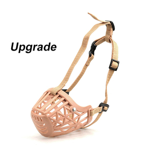 Nhà Sản Xuất Bán Buôn Đa Kích Thước Đen Beige Điều Chỉnh Mõm Chó - Product Image 6