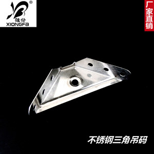 Male Hair Stainless Steel Triangular <b>Bracket</b> 87mm 50mm 0.7mm Thickness For Cabinet Corner Support - Product Image 5