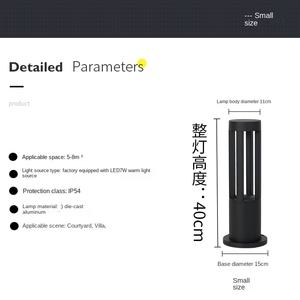 Lámpara LED impermeable para jardín y césped, iluminación de pilar de Arte de aluminio forjado moderno, patio, Villa, paisaje, luces de bolardo para césped - Product Image 3
