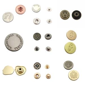 Richbutton <strong>Customized</strong> Pattern Logo Garment <strong>Buttons</strong> Zinc Alloy 17mm Denim Jeans <strong>Button</strong> - Product Image 1