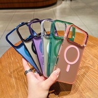 Funda Magnética Translúcida Antigolpes para iPhone 17 18 Pro Max, Venta al Por Mayor, Marca Saiboro, para iPhone 16 15 14 13