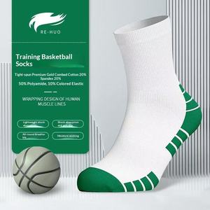 Calcetines de Baloncesto para Hombre, Absorbentes de Sudor, Antideslizantes, Transpirables, con Suela de Toalla, Calcetines Deportivos Profesionales para Correr - Product Image 6