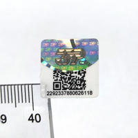 Étiquette de sécurité personnalisée avec code QR holographique 3D, autocollant anti-contrefaçon, étiquette d'authentification pour l'emballage électronique