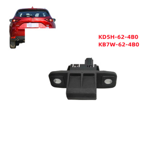 สำหรับสวิตช์ประตูท้ายรถ KB7W-62-4B0 KD5H-62-4B0 ปุ่มปลดล็อคท้ายรถ ยางใหม่สำหรับ CX-5 CX-8 อะไหล่ทดแทน - Product Image 4