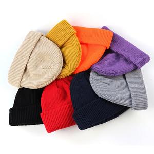 Gorro de Punto Premium 2026, Gorro de Pescador Ajustado con Bordado Personalizado, Gorro de Punto de Lujo con Logo Personalizado - Product Image 1